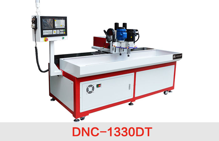 DNC-1330DT熱熔鑽攻一體機